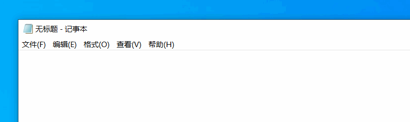 微软输入法输入拼音注音1